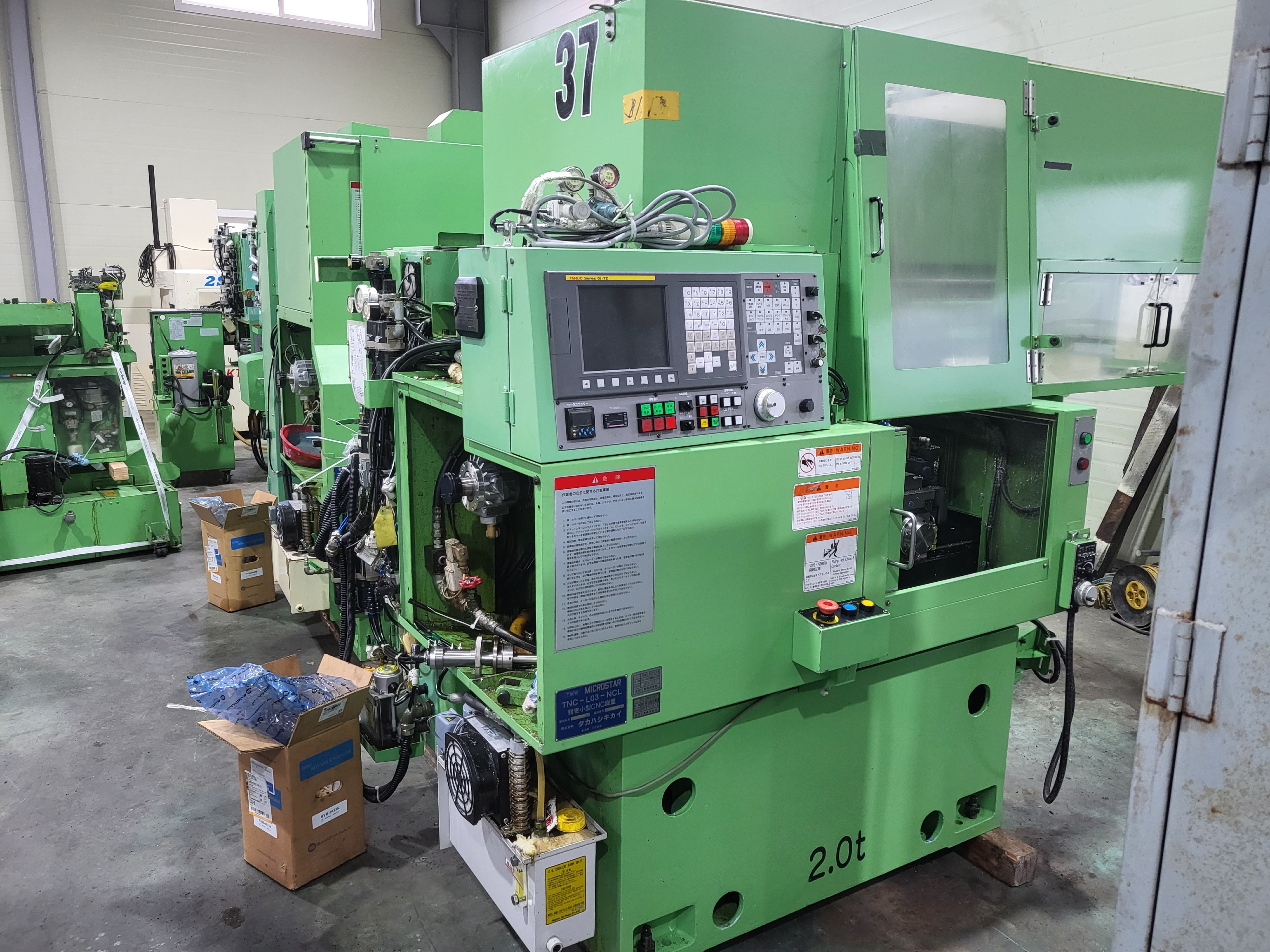 소형정밀CNC선반