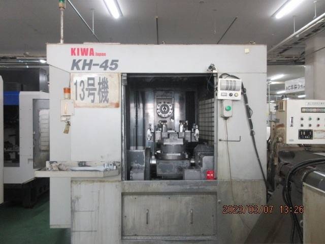 수평형5축가공기