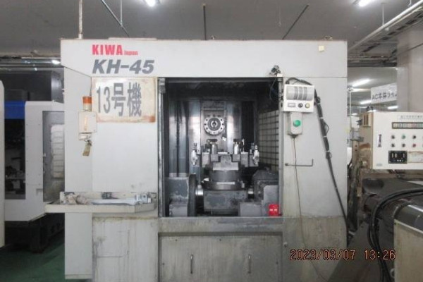 수평형5축가공기