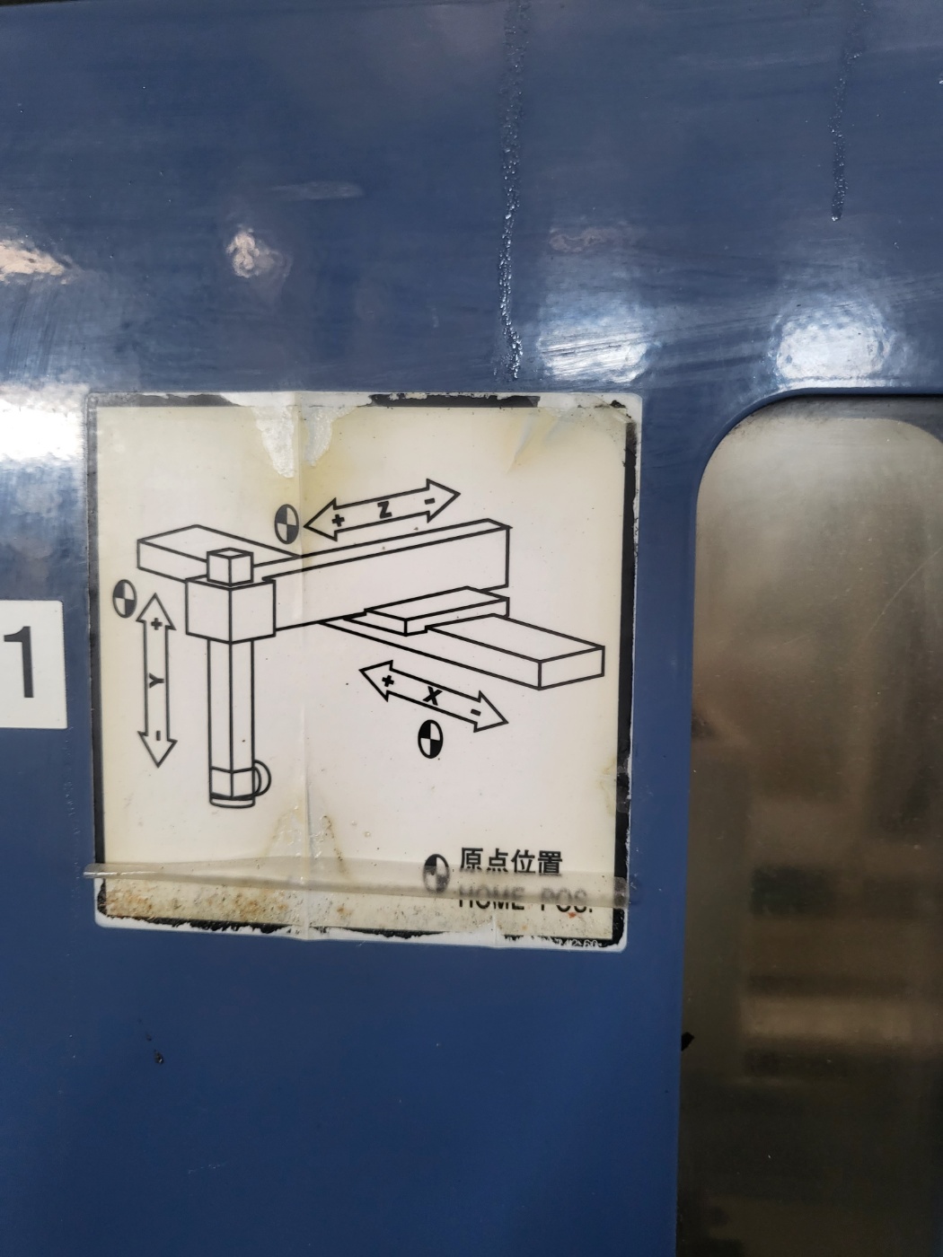 무라텍 2 스핀들 CNC선반