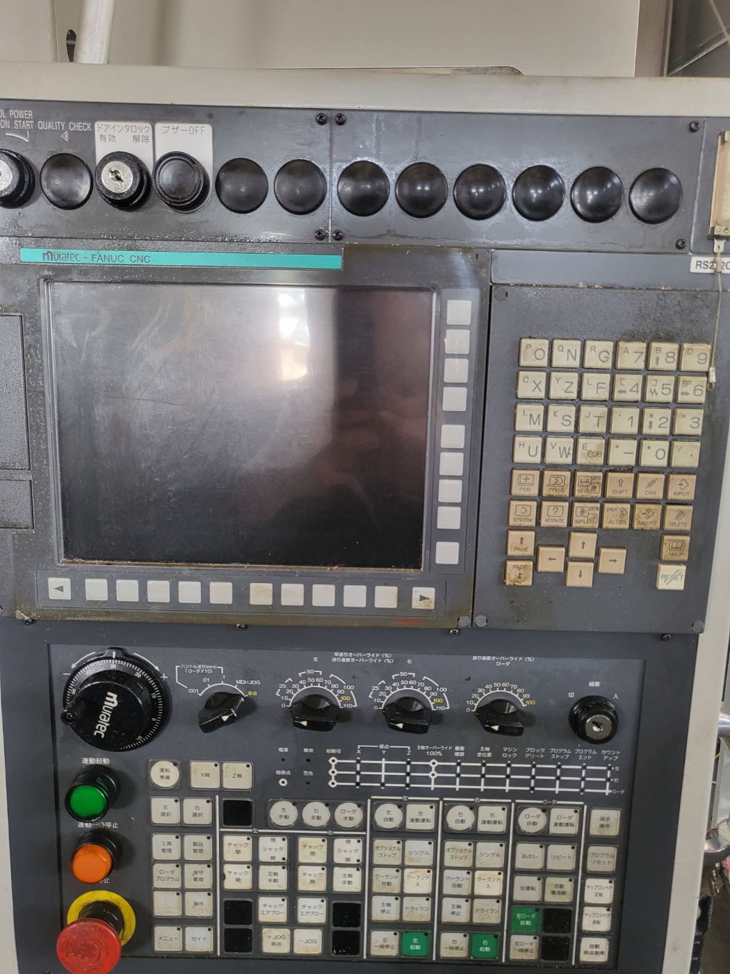 무라텍 2 스핀들 CNC선반