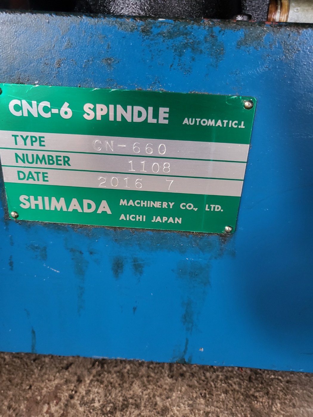 시마다 6스핀들 CNC선반