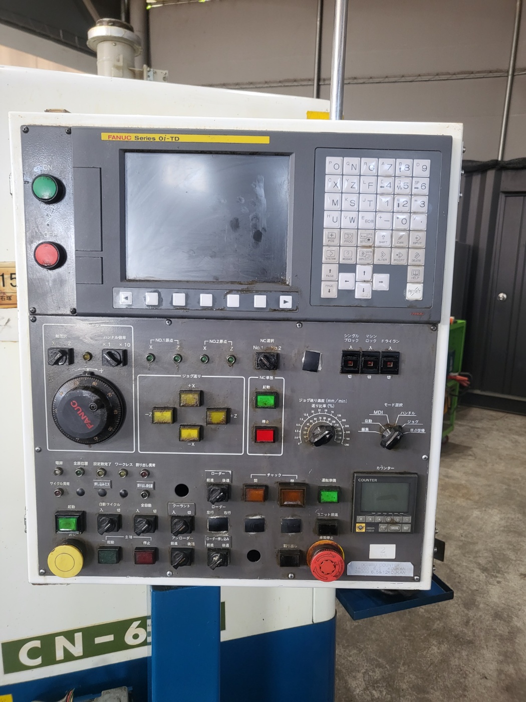 시마다 6스핀들 CNC선반