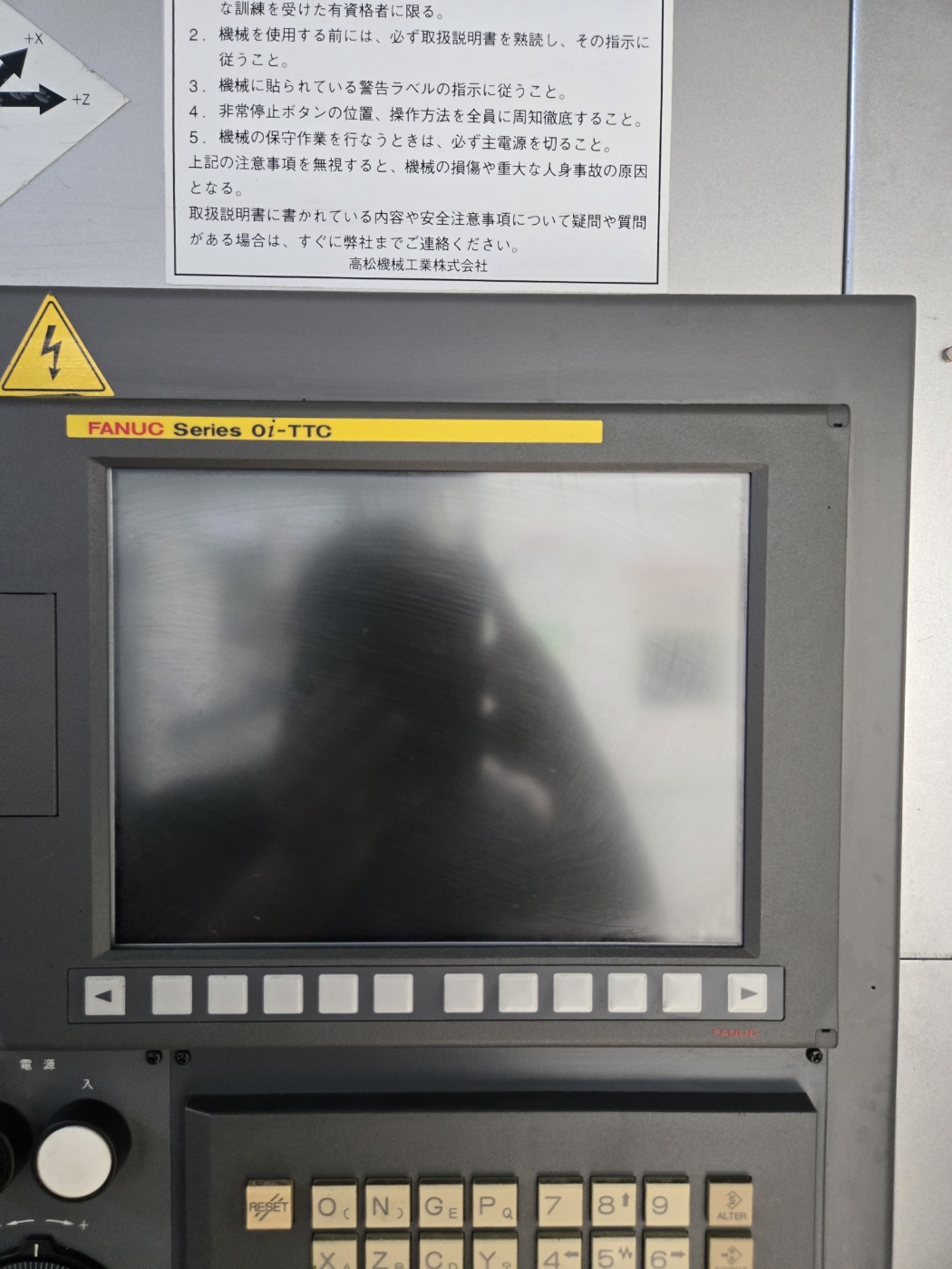 다카마스 2스핀들CNC선반 (2터렛,턴밀기능)