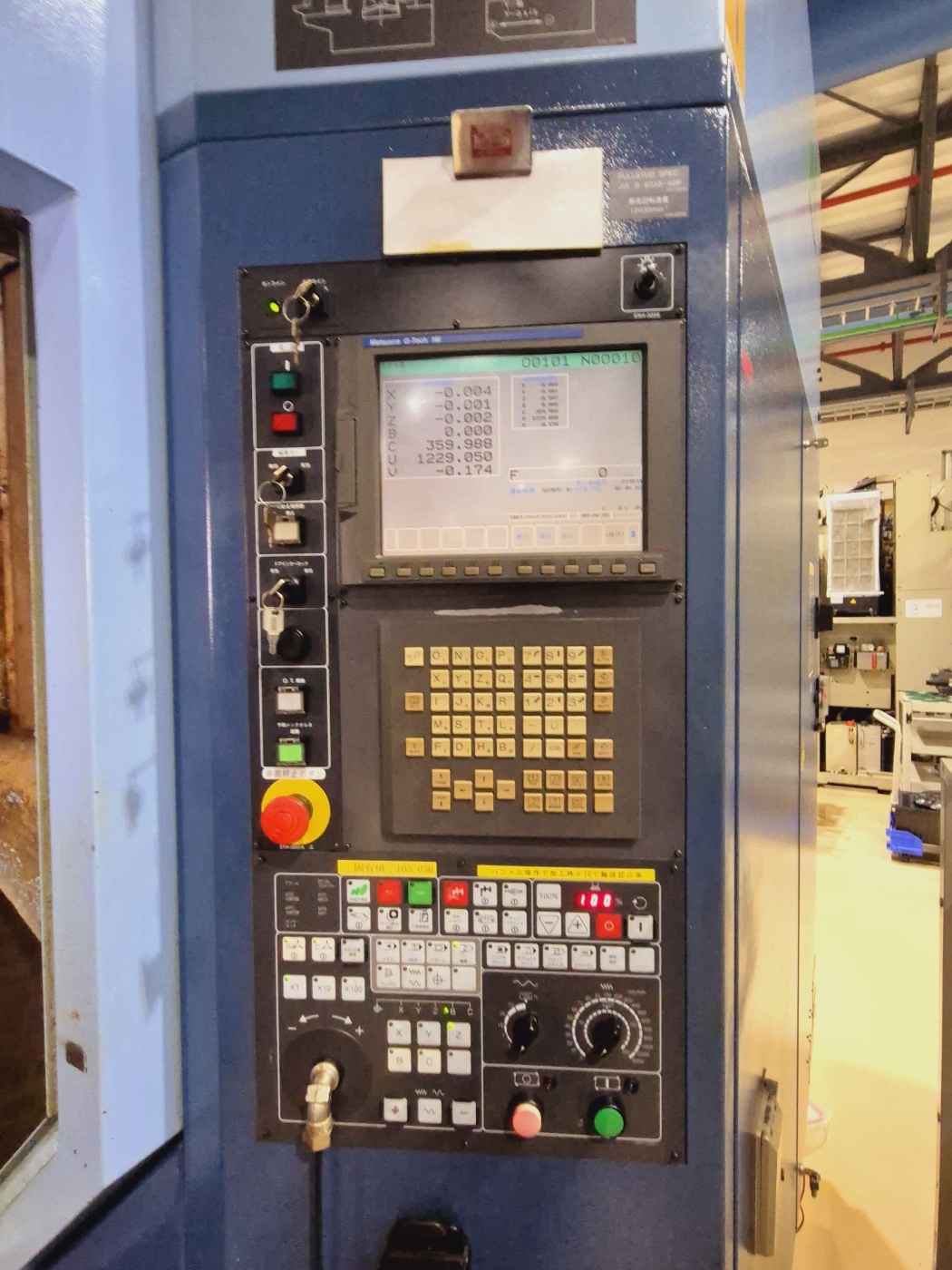 마쓰우라 5축 가공기