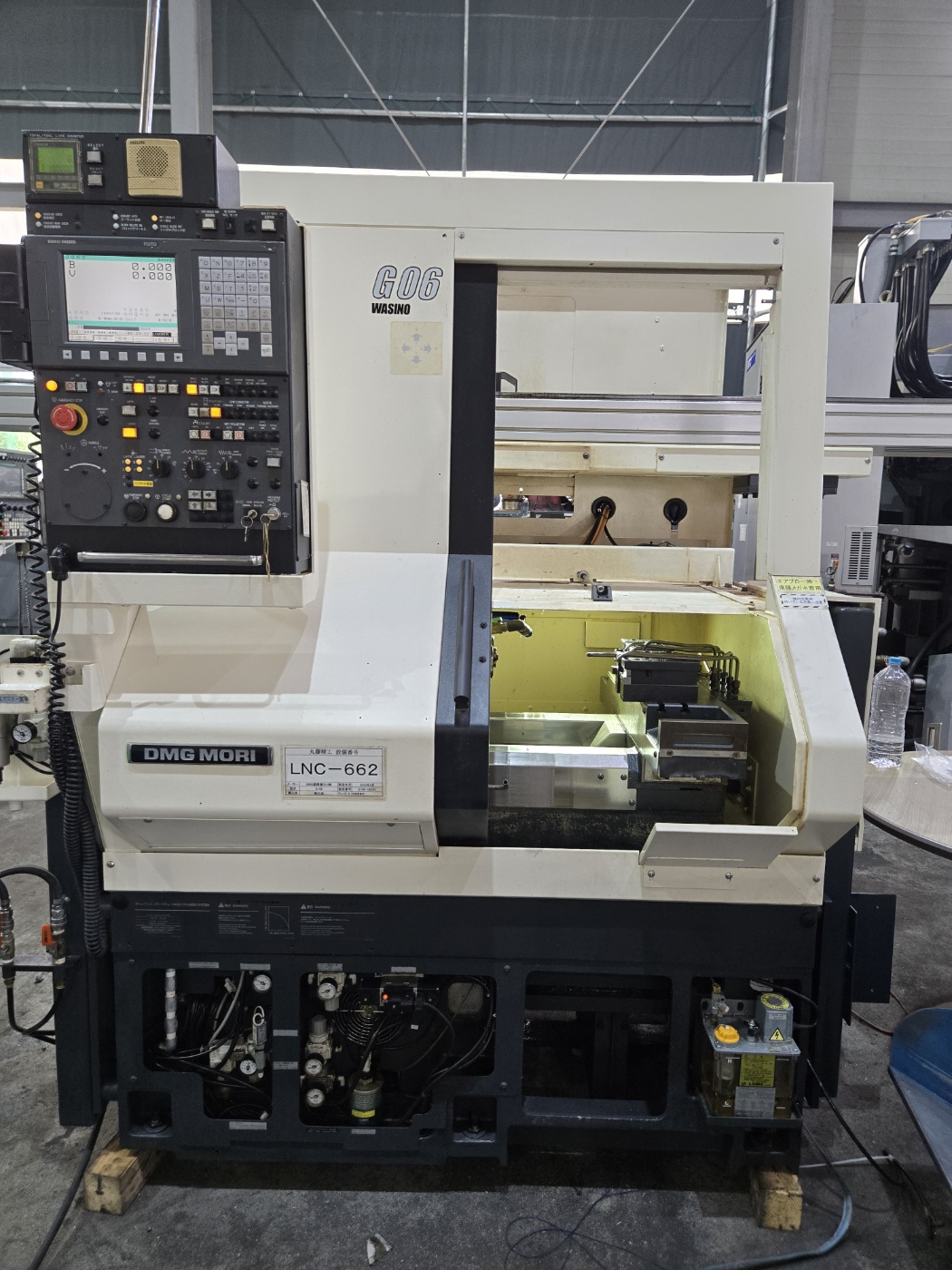 모리세이키 CNC선반