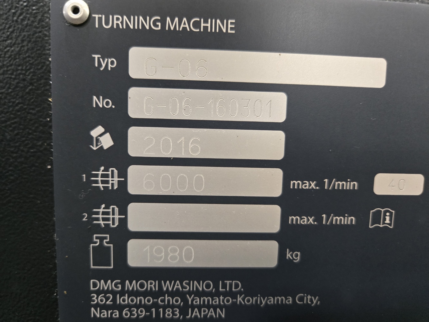 모리세이키 CNC선반