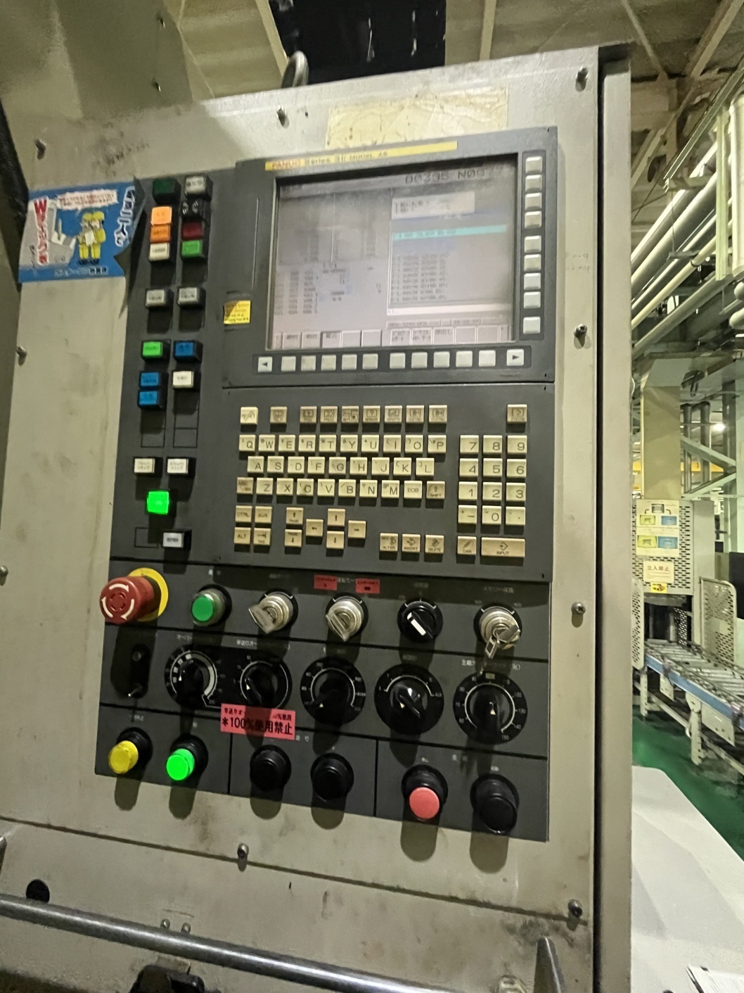 미쓰이세이끼 5축머시닝센터