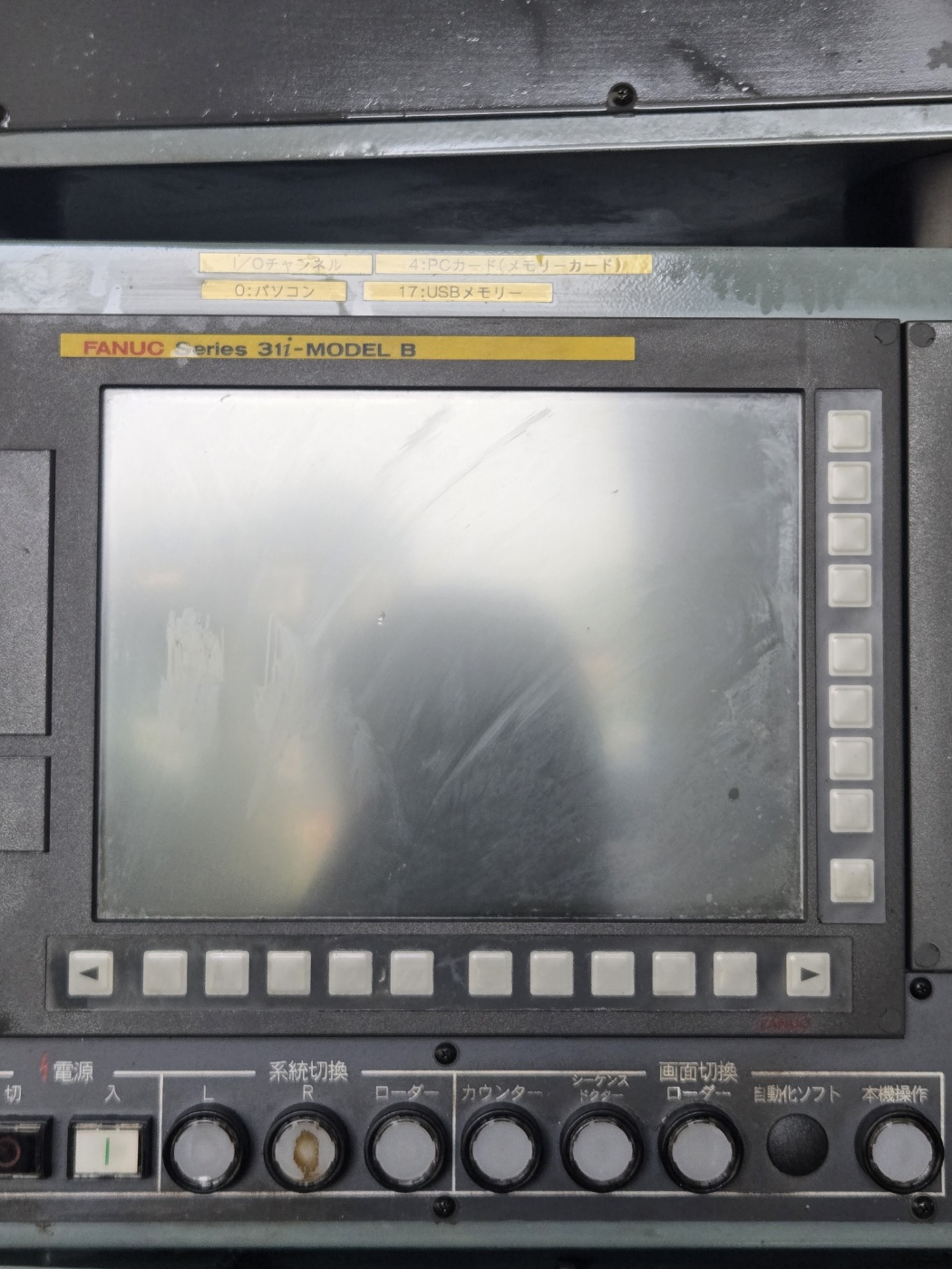 오쿠마호아 2스핀들 CNC선반  및 겐트리로더