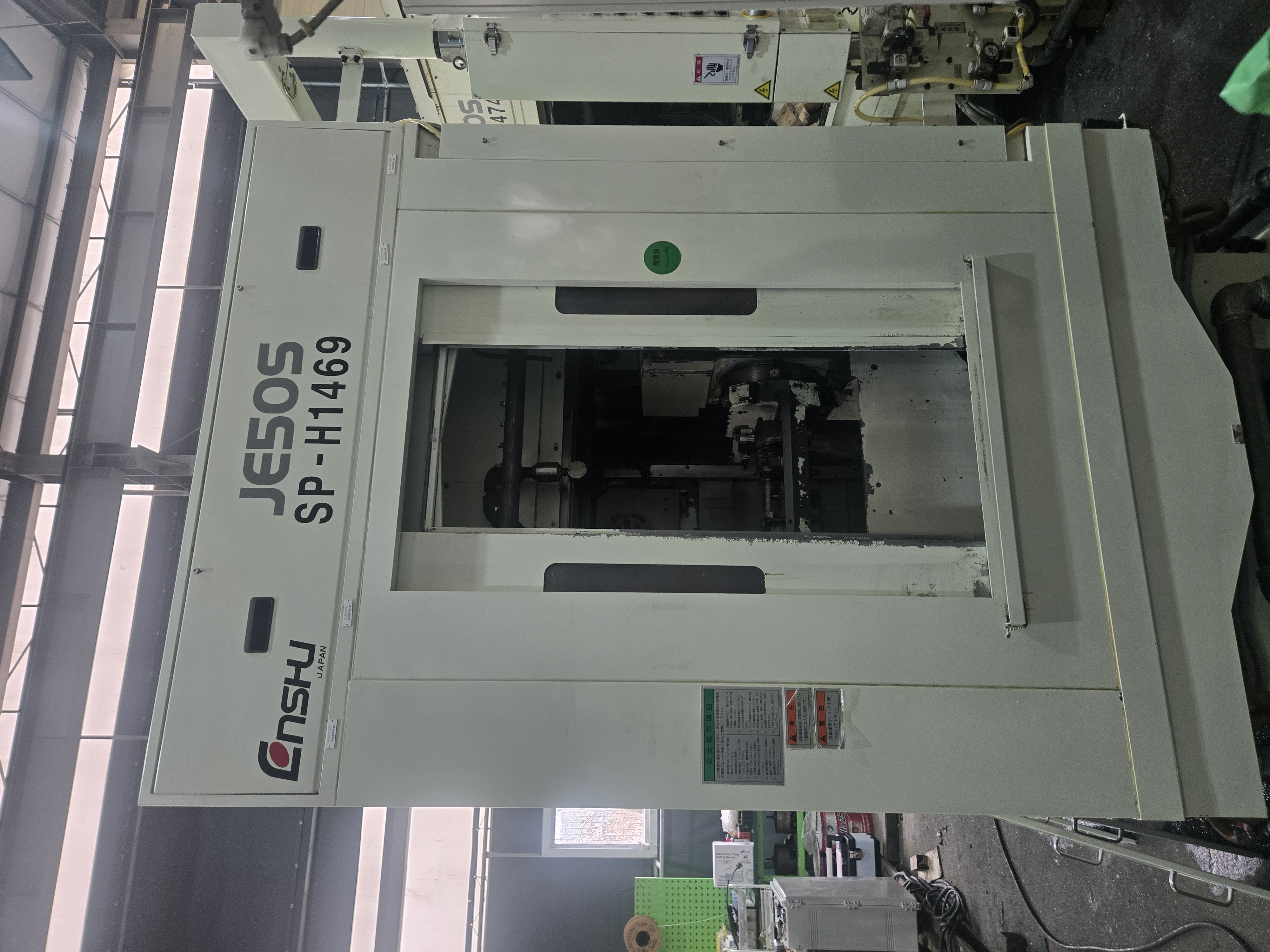 엔슈 JE50S 호리젠탈 머시닝센터